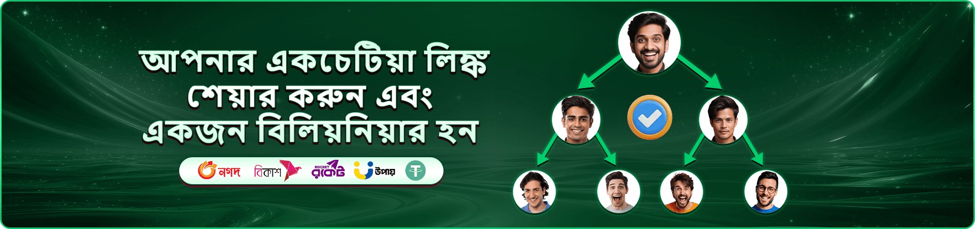 ppvi procedure প্রবেশের তথ্যচিত্র