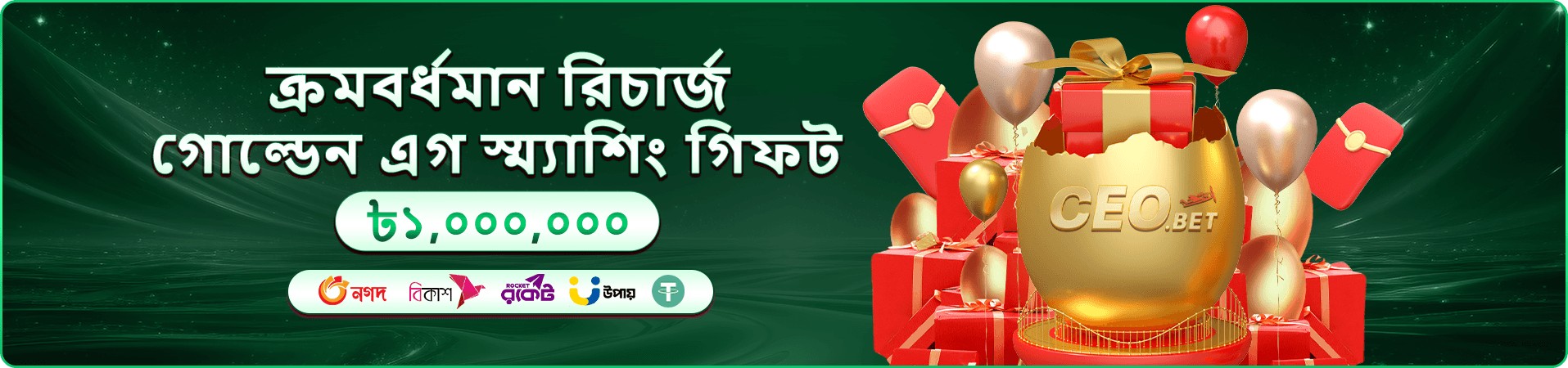 ppvi procedure promotions তথ্যচিত্র